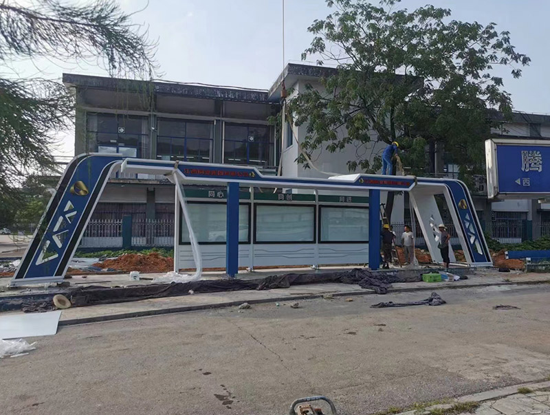 候車(chē)亭安裝效果案例